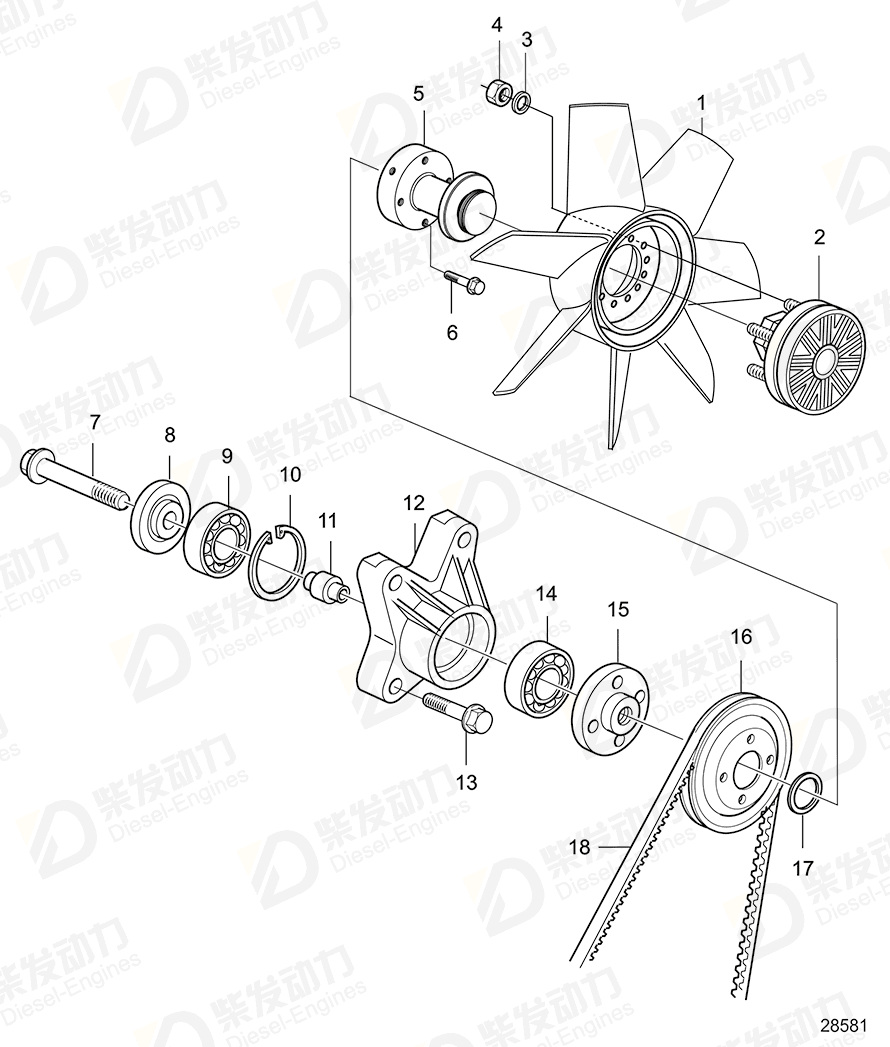 volvo penta Fan hub 20593362 Drawing